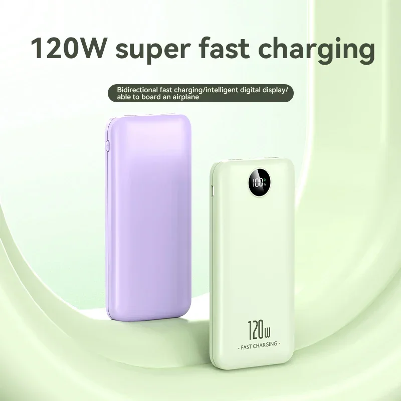 Xiaomi 50000 мАч Power Bank 120 Вт сверхбыстрое зарядное устройство портативный внешний