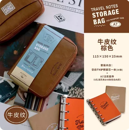 

Внутренний блок для блокнота на кольцах