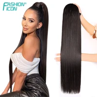30inch long straight synthetic ponytail heat resistant hair extension with ponytail drawstring ponytail chip in hair extensions