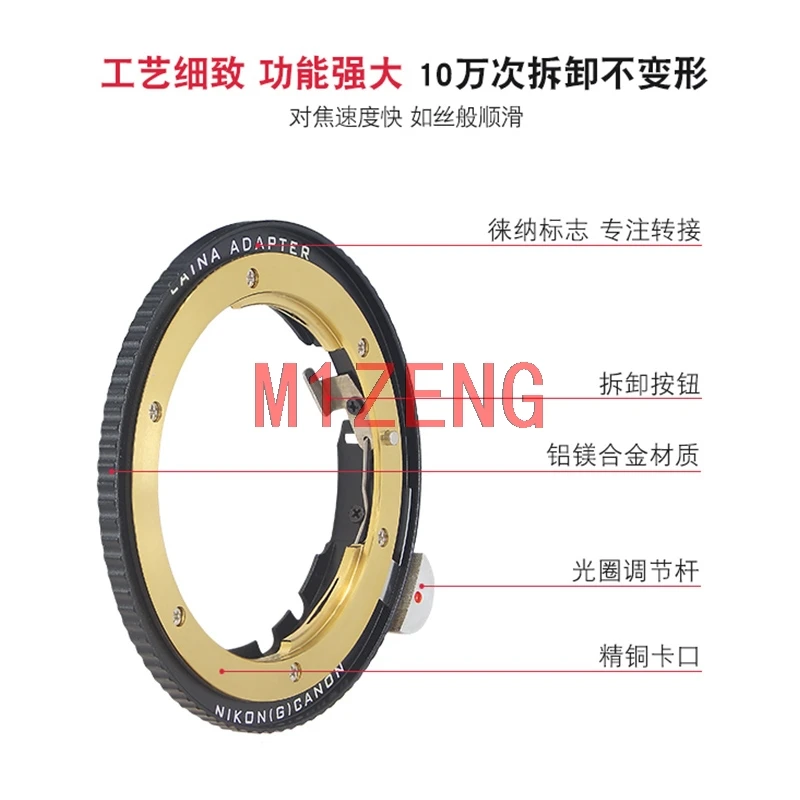 Регулируемая диафрагма для фотоаппарата AI(G)-EOS с подсветкой Canon EOS 5D4 5d3 6d7 60D 90d 550d 650d