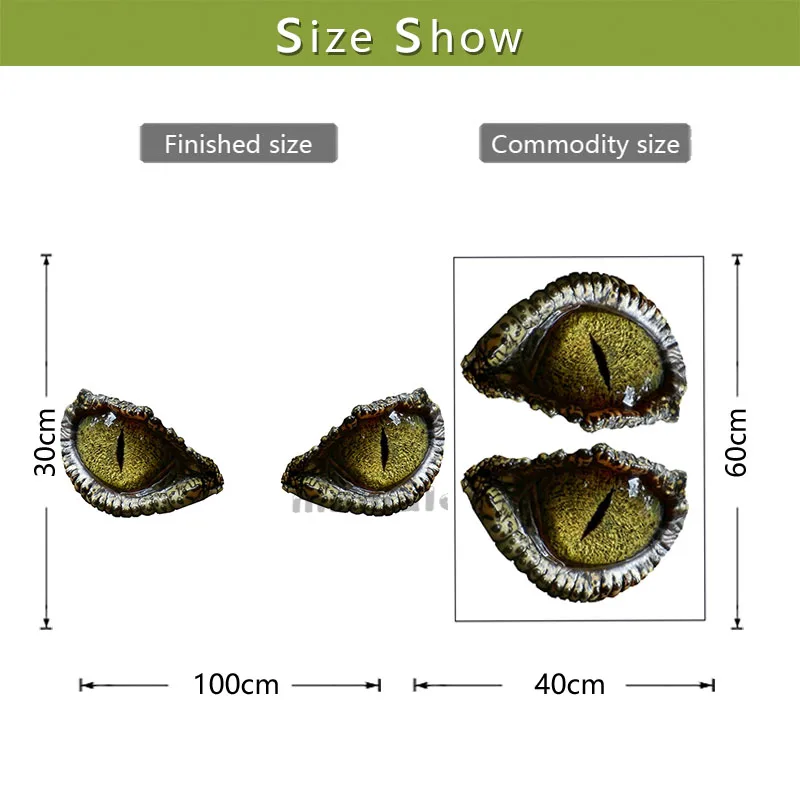 Новая имитация D динозавр глаз Настенная Наклейка для спальни и детской комнаты