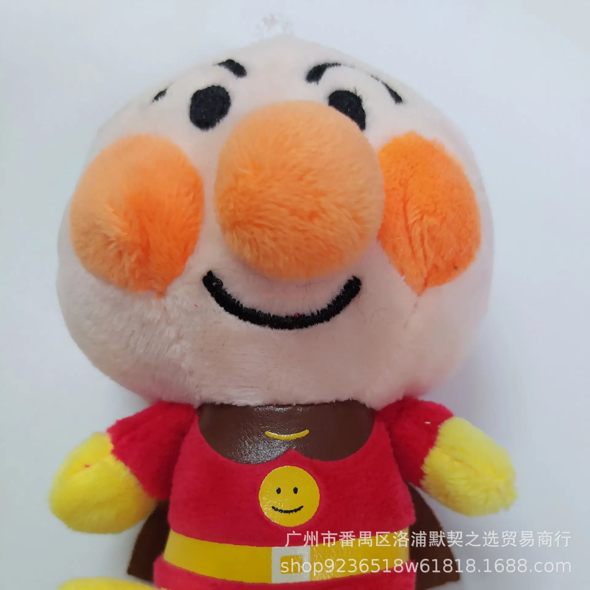 Японский хлеб Супермен плюшевый кулон рюкзак мобильный милый настольный