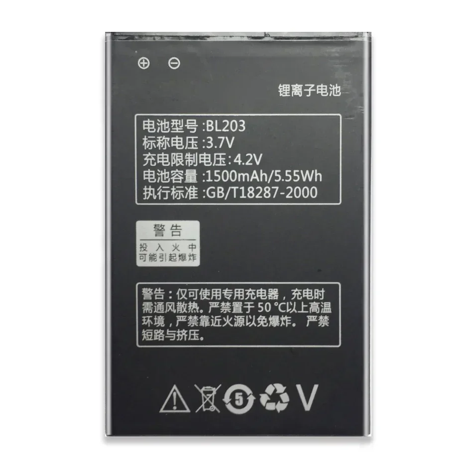 Сменный аккумулятор BL203 для Lenovo A278T A66 A318T A385E A365E A308T A369 1500 мАч + номер отслеживания
