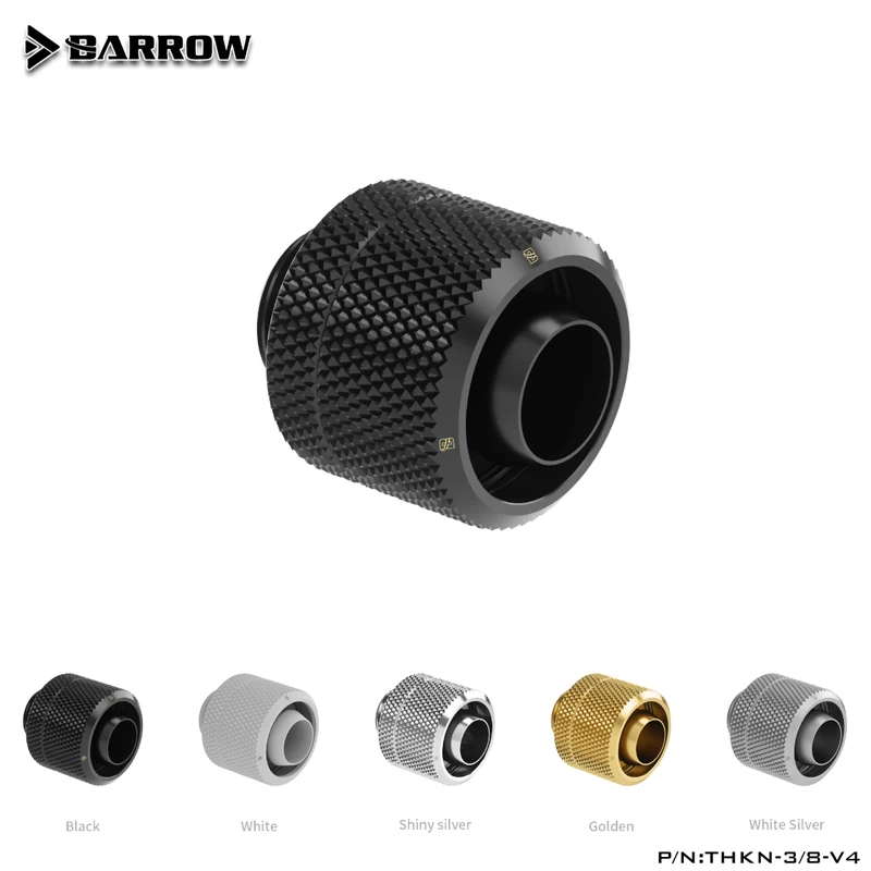 Barrow THKN-3/8-V4, 3/8 дюйма ID * 5/8 дюйма, внешний диаметр 10x16 мм, мягкая трубка, G1/4 дюйма, фитинги для мягких труб, Удлинительный разъем для компьютера