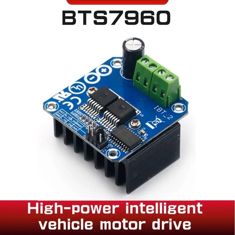 Двойной BTS7960 43A H-мост Модуль драйвера двигателя высокой мощности/диагностика