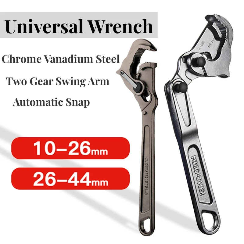 

10-44mm Universal Wrench Multifunctional Large Opening Adjustable Wrench Bathroom Quick Home Hand Tools Quick Snap Grip Wrench