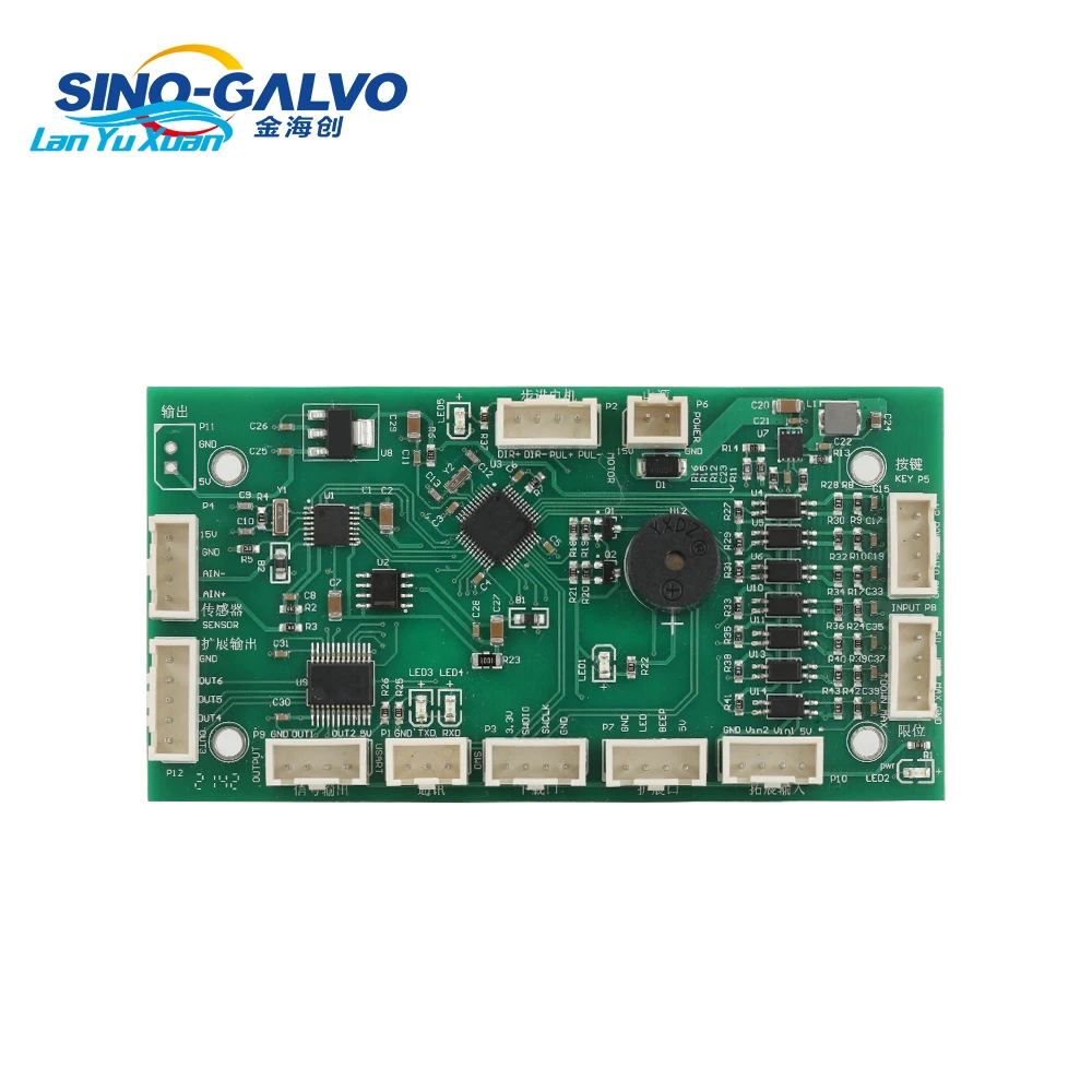 Автоматическая Фокусировка Лазерная Гальваническая головка Galvo AF7220