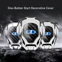 car one button start button ignition switch protective cover for lada niva 4x4 2121 juguete 1 24 2110 2112 2101 2107 shirt 1600