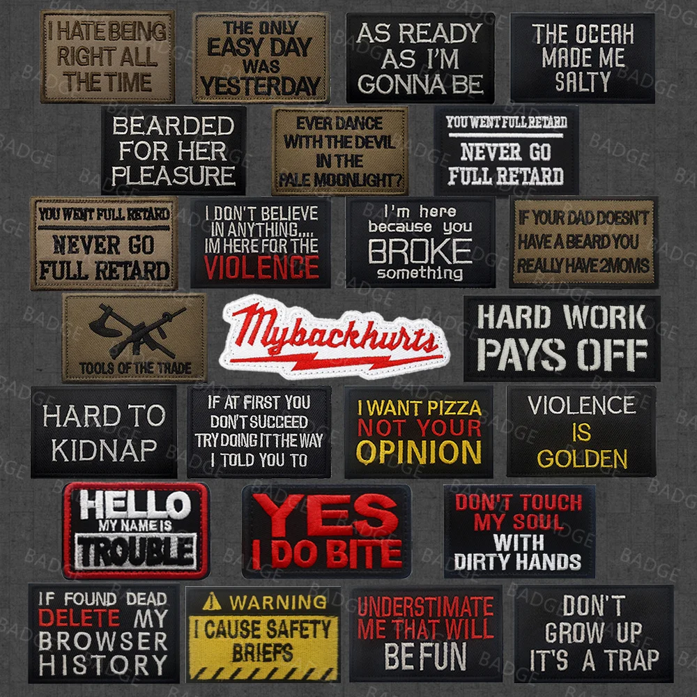 Тканевые нашивки для рукоделия