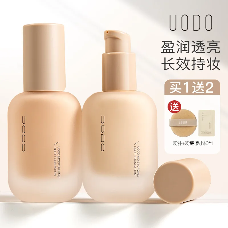 

Spot 30ml Liquid Foundation Concealer Long-lasting BB Cream Flawless Skin Lasting Bright Dry Oily Skin Free Shipping