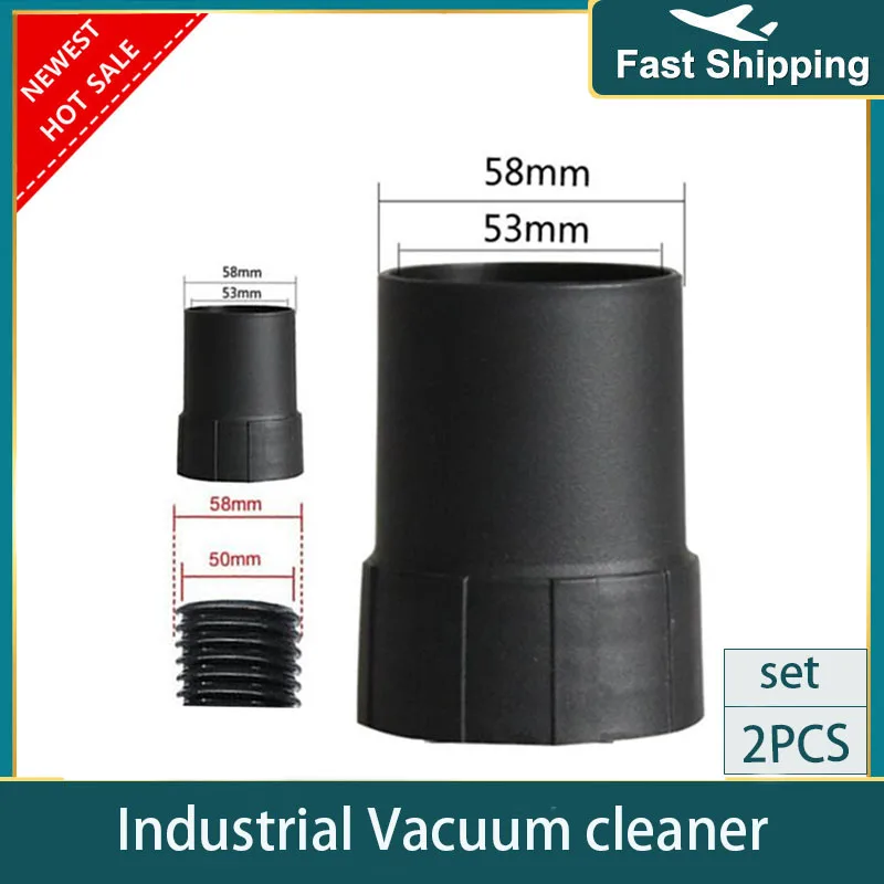 

Хост-разъем для промышленного пылесоса, 53/58 мм, 2P