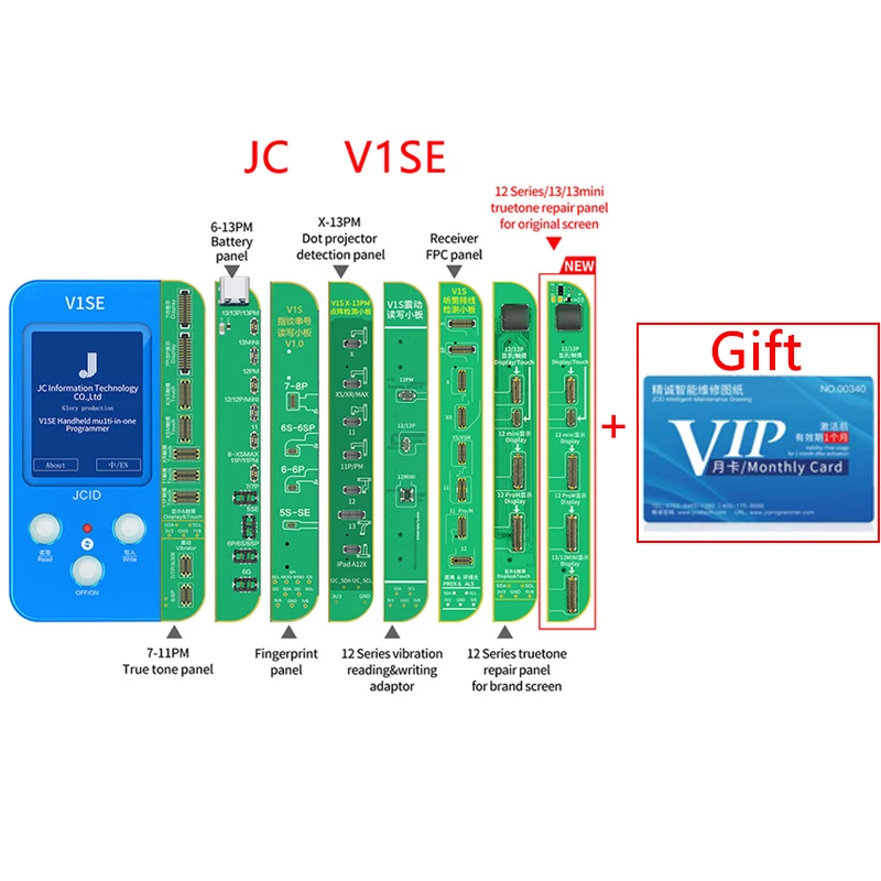

Плата обнаружения JC JCID V1SE