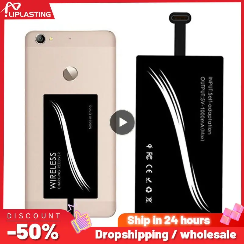 

1~5PCS Wireless Charging Receiver Type C Universal Fast Wireless Charger Wireless Charger Receiver Module Replaceable Charger