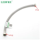 LEDFRE F12 * F12 Ss Плетеный скэп труба из нержавеющей стали соединитель для водопроводной трубы ванной LF15001A