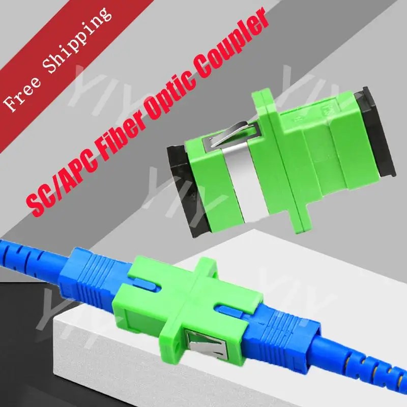 переходник для оптоволокна