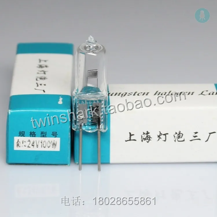 Лампочка, три завода Xiangyang, бренд 24V100W, лампочка для микроскопа, рентгеновский аппарат, лампочка для позиционирования DR