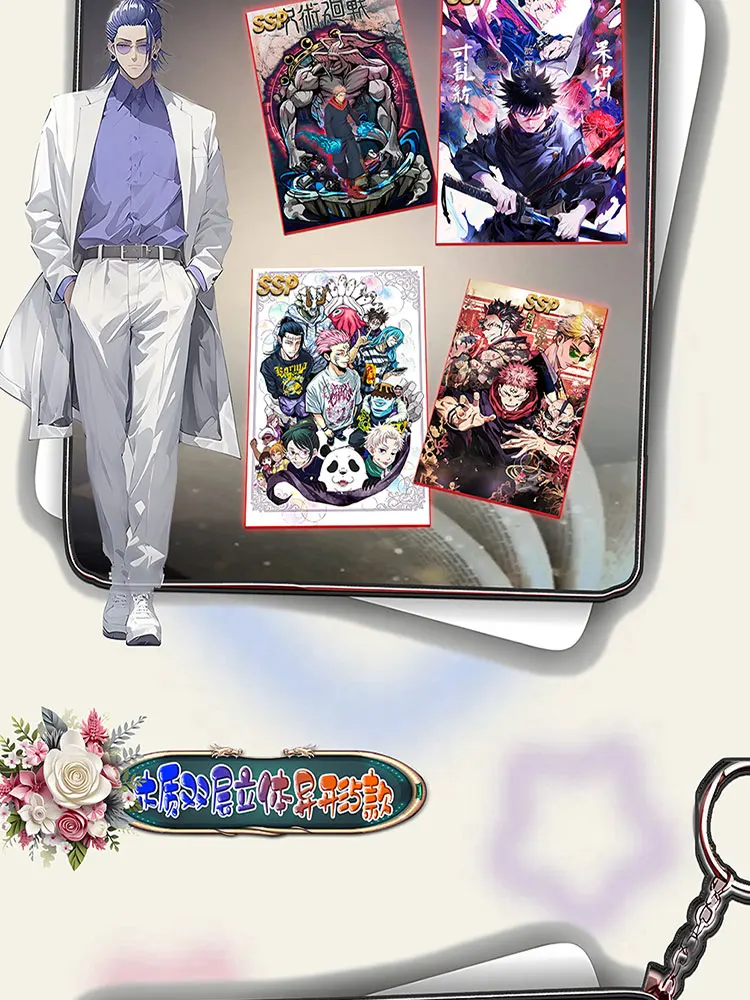 Оптовая продажа Цветная бумага Jujutsu Kaisen Коллекционная карта для хобби JJK Booster Box Gojo