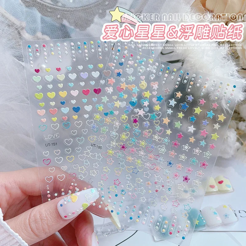 

Hot Colorful Nail Art Sticker Cute Hollow Star Heart Pattern Self-Adhesive Decal Design Stickers Manicure Decoration Accessories