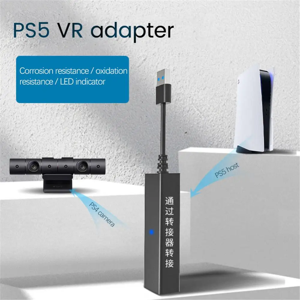 

2022 New For PS5 PS4 VR Cable Adapter USB3.0 AL-P5033 Game Console Mini Camera Connector Fun Play Parts Converter Accessories