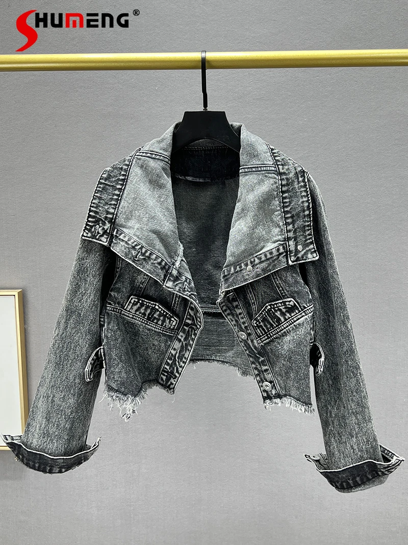 Ultra Short Denim Jacket for Women Trendy Fall Slim Fit European Goods Connector Long Sleeve Elegant Fashion Jean Coat