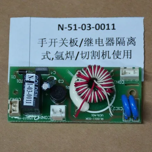 

Argon arc welding plasma hand switch board With relay isolation interference