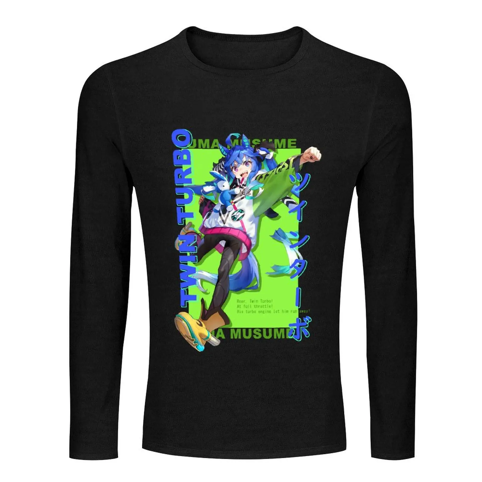 Uma Musume: длинная футболка Twin Turbo толстовки футболки мужская одежда тяжелые для
