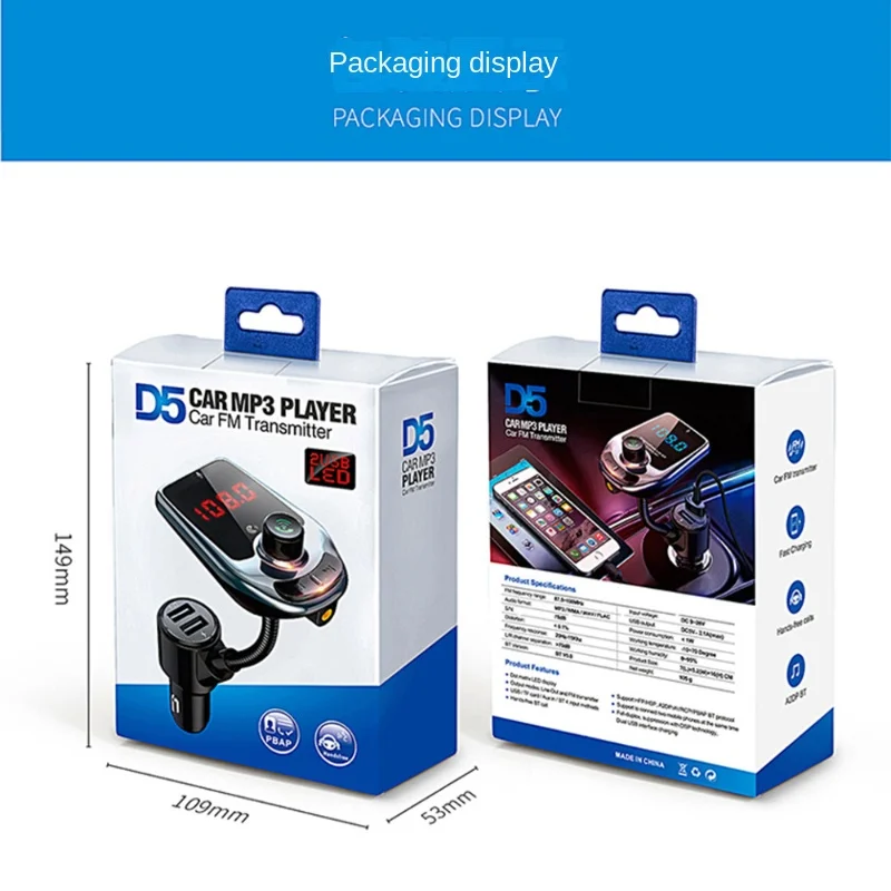 Высококачественный Автомобильный MP3-плеер D5 со слотом для карт двойным USB Bluetooth
