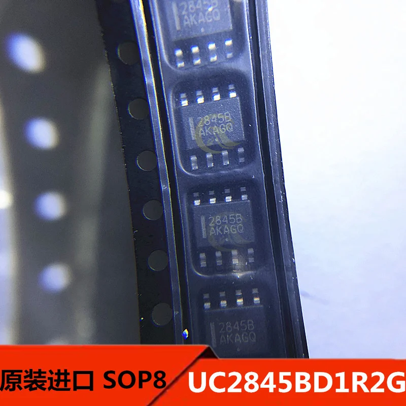 Новый импульсный источник питания на чипе печатный sop8 2845 B продукт 10 комплектов