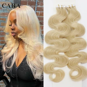  Blonde Human Hair Tape In Extensions  613 Body Wave Tape ins Extensions Human Hair Brazilian Invi