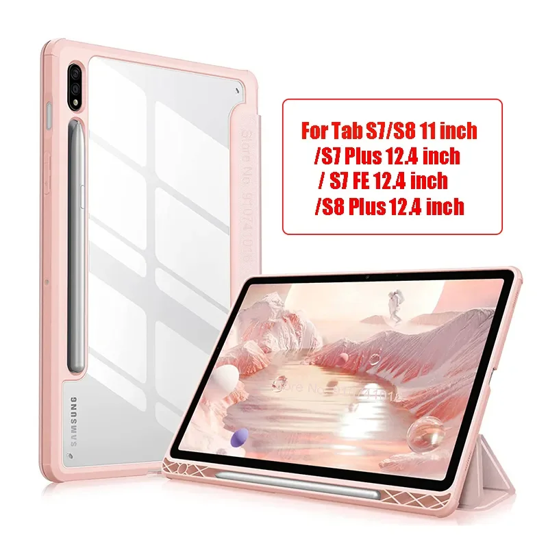 

For Samsung Galaxy Tab S9 S8 S7 Plus FE 12.4inch Case Transparent Back Tablet Cover Tab S9 S7 S8 11"2023 Case With Pencil Holder