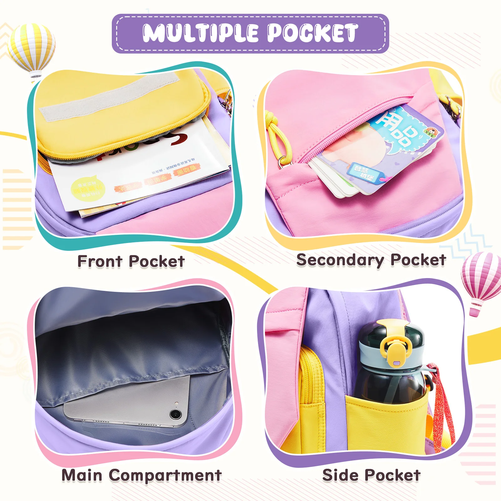 Детские Мини-рюкзаки Для Девочек 1-3/2-4 Лет Простые Современные Школьные Сумки