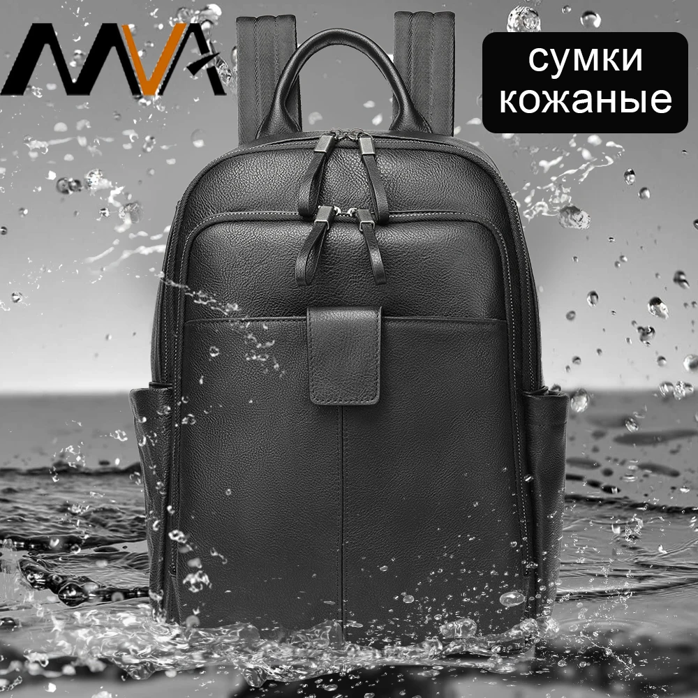 MVA New Fashion Backpack For Men Travel Notebook Laptop Backpack Bags 13.3 inch Water Resistant Business Male Mochila For Teen