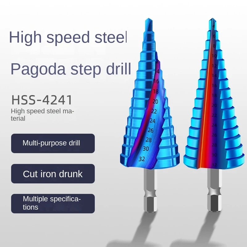 4-22 HSS Step Drill Bit Straight Groove Titanium Coated Wood Metal Hole Cutter 4241 High Speed Steel Core Drill Bit