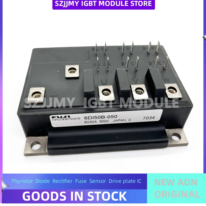 Модуль IGBT 6DI75A-050 6DI75A-060 6DI75MA-050 6DI50B-050 6DI50M-120 6DI30A-120 6DI15A-050 6DI100A-060 6DI100AH-050 6DI50A-060