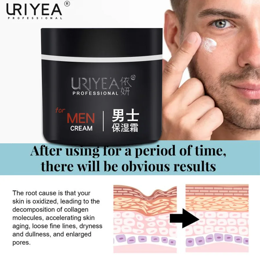 2/3 шт. мужской крем для лица от морщин