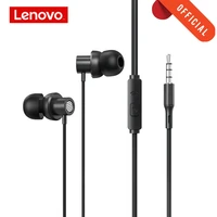 lenovo wired earphones portable mobile phone hifi in ear headphones stereo sound noise reduction line control headset