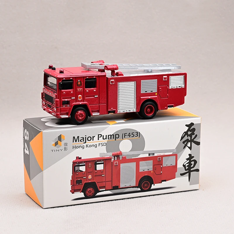 

Spot 7 cm fire truck majorpump alloy car model DIECAST toy metal vehicle collection DIY decoration 84 # boy toy