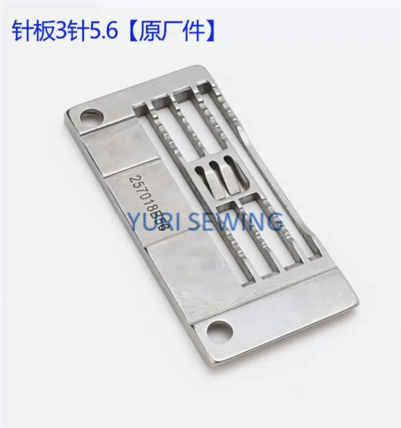 Pegasus W500 набор соединительных буров прижимная лапка для бура с эфирной пластиной