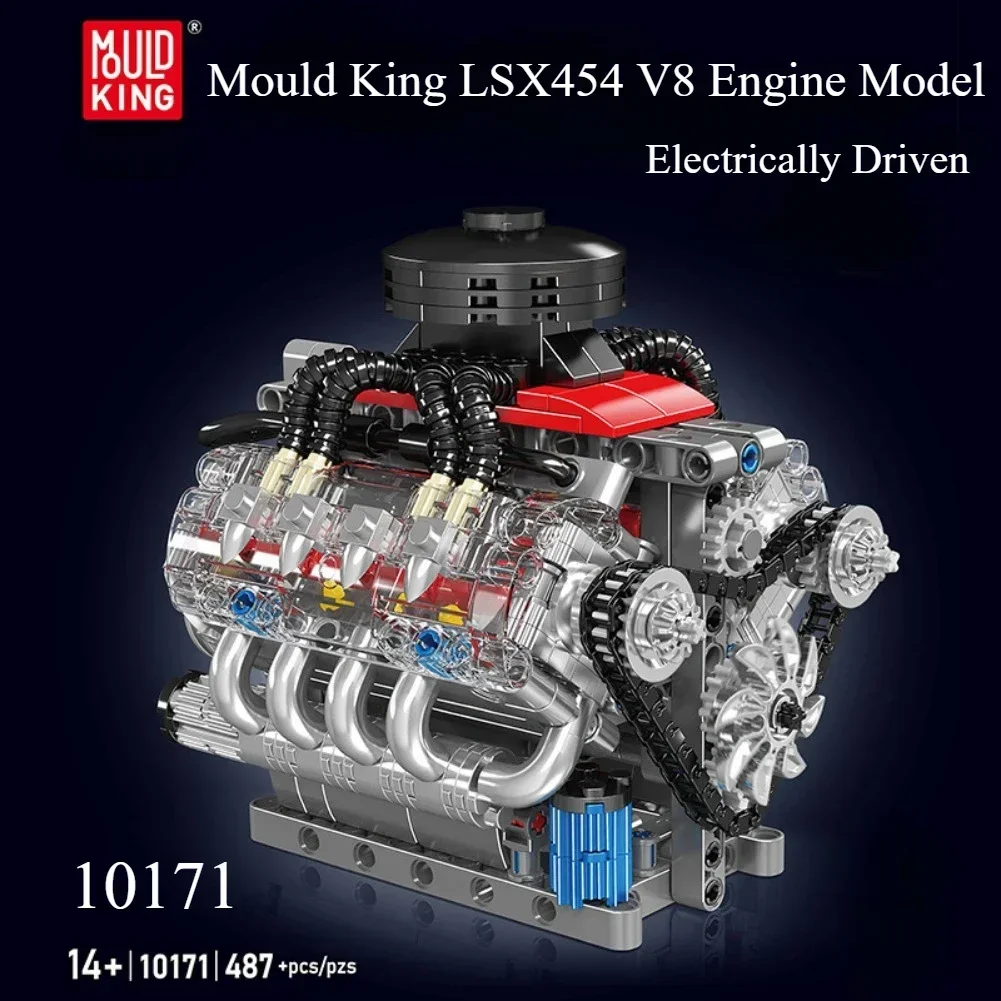 Фото Mold King V8 Engine 10171 LSX454 Моторизованная имитационная модель Электрический привод Строительные блоки Технические автозапчасти Игрушки Подарок №2