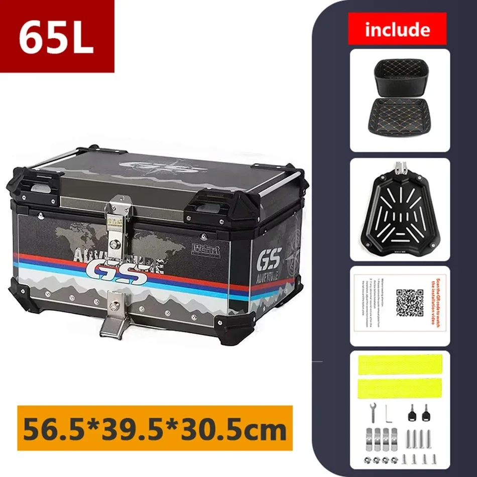 

65л большой вместительный хвостовой ящик для мотоцикла, алюминиевый верхний ящик для мотоцикла, универсальный задний багажник, чехол для хранения дорожного багажа для мотоцикла