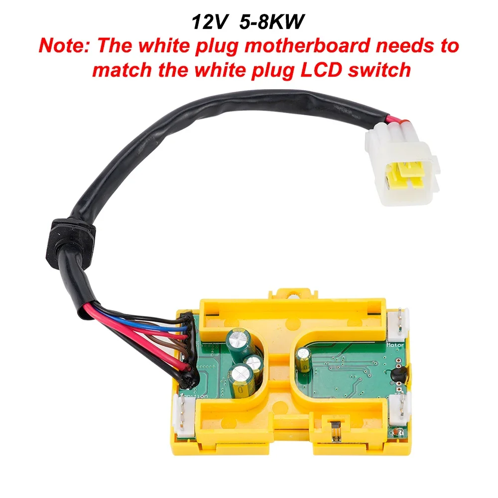 

12 В универсальный автомобильный воздушный дизельный обогреватель ЖК-переключатель управления жгутом проводов плата контроллера материнская плата