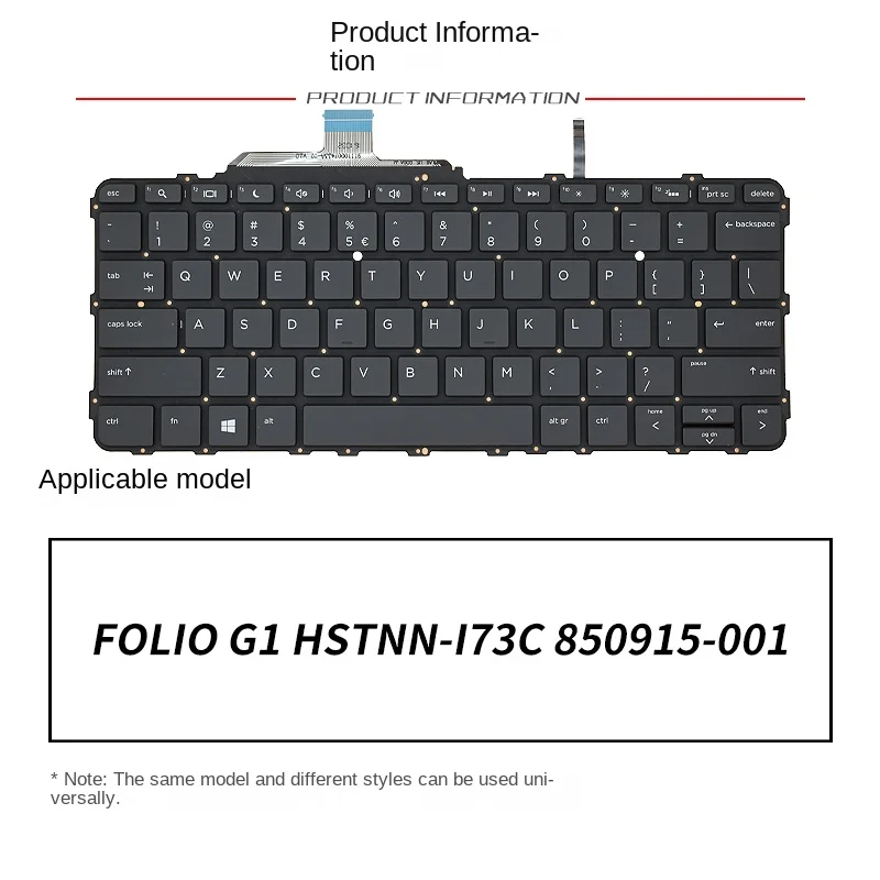 

Replace applicable For HP EliteBook Folio G1 HSTNN-I73C Notebook Keyboard Backlight 850915-001