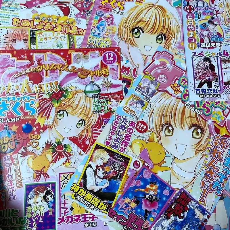 Kinomoto Sakura Cardcaptor Аниме Наклейки На Стену Мультяшный Мотив Милые Декоративные