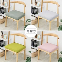 simple modern home set split elastic universal table cover dining office swivel sitting stool dining chair