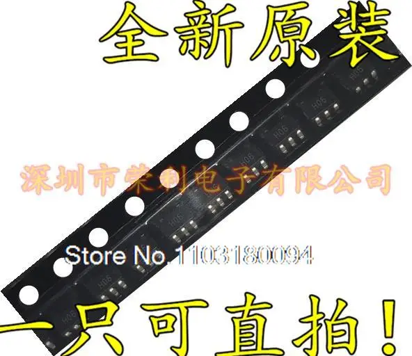 

AD8051ARTZ-REEL7 AD8051ARTZ H06 HO6 IC