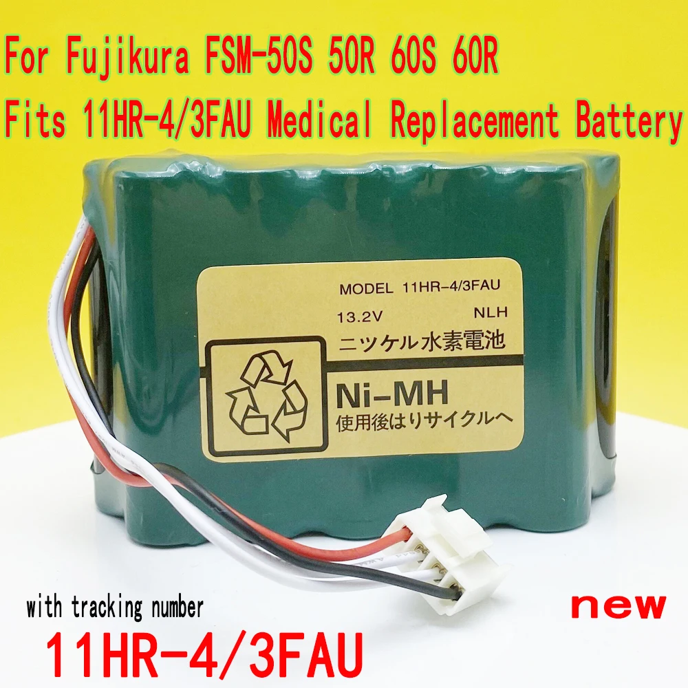 Новый аккумулятор 4500 мАч 13,2 В для Fujikura FSM-50S 50R 60S 60R подходит для медицинских фотографий 11HR-4/3FAU