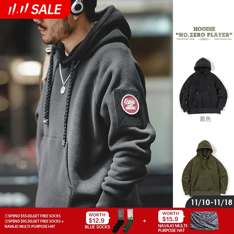 Повседневная Толстовка Maden Осень-зима 2024 мужской черный Универсальный