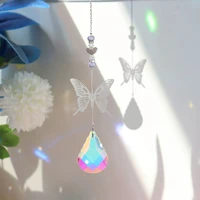 Ловцы солнца#5