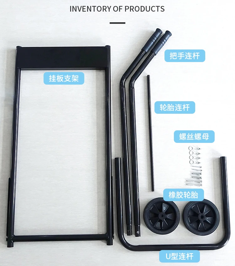 Портативная тележка для морских досок витрины тяговые тележки подвесных