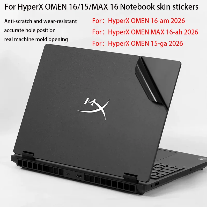 Фото Защитная пленка для корпуса HP HyperX OMEN 16-am 2026 / MAX 16-ah, виниловая наклейка для игрового ноутбука HyperX Omen 15-ga №1